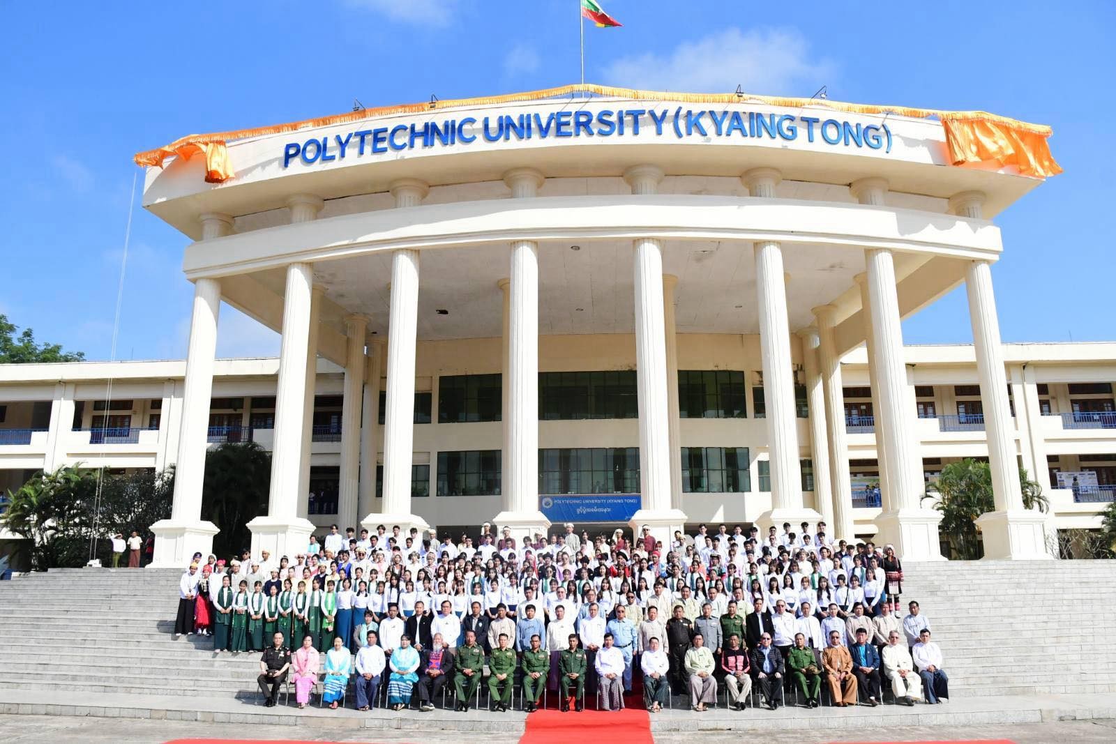 Welcome to Learning Management System of Polytechnic University (Kyaing Tong)